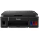 Многофункциональное устройство Canon Pixma G2411